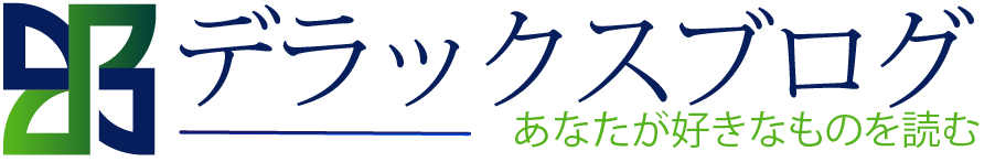 ラディアントフィード