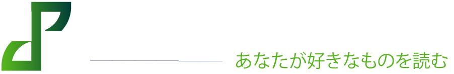 ラディアントフィード